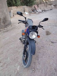 ٢٠٢٠ • مفتوحه • أوراق بسمي