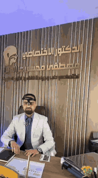 يتواجد يوم الثلاثاء صباحآ 
الدكتور الاختصاص 
(مصطفى محسن عزالدين العبيدي)🩺
ـ اختصاص طب وجراحة الانف والاذن والحنجرة وجراحة الرأس والرقبة
ـ مع امكانية إجراء العمليات مجانآ جناح العام المستشفيات الحكومية 
M.B.Ch.B. C.A.B.S(ORL, HNS)
زميل المجلس العربي للاختصاصات الطبية
بكلوريوس في الطب والجراحة العامة 
للحجز أو الاستفسار الاتصال ‬‏
‪0783 292 9957
‏‪‏‪0782 509 5402‬‏‬‏‬‏
كركوك ـ الحويجه ـ شارع الاطباء ـ مجمع البلسم  مقابل  صيدليه الصحه
