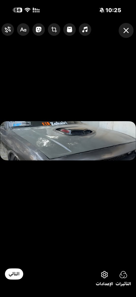 هدرز للبيع لونك امريكان اصلي 1000$
كزوز كورسا اكستريم 1600$
شيكر هود ويه كل تفرعاته 1300$
كل لاسعار قابله للتفاوض 
*********** واتساب فقط متواجد
