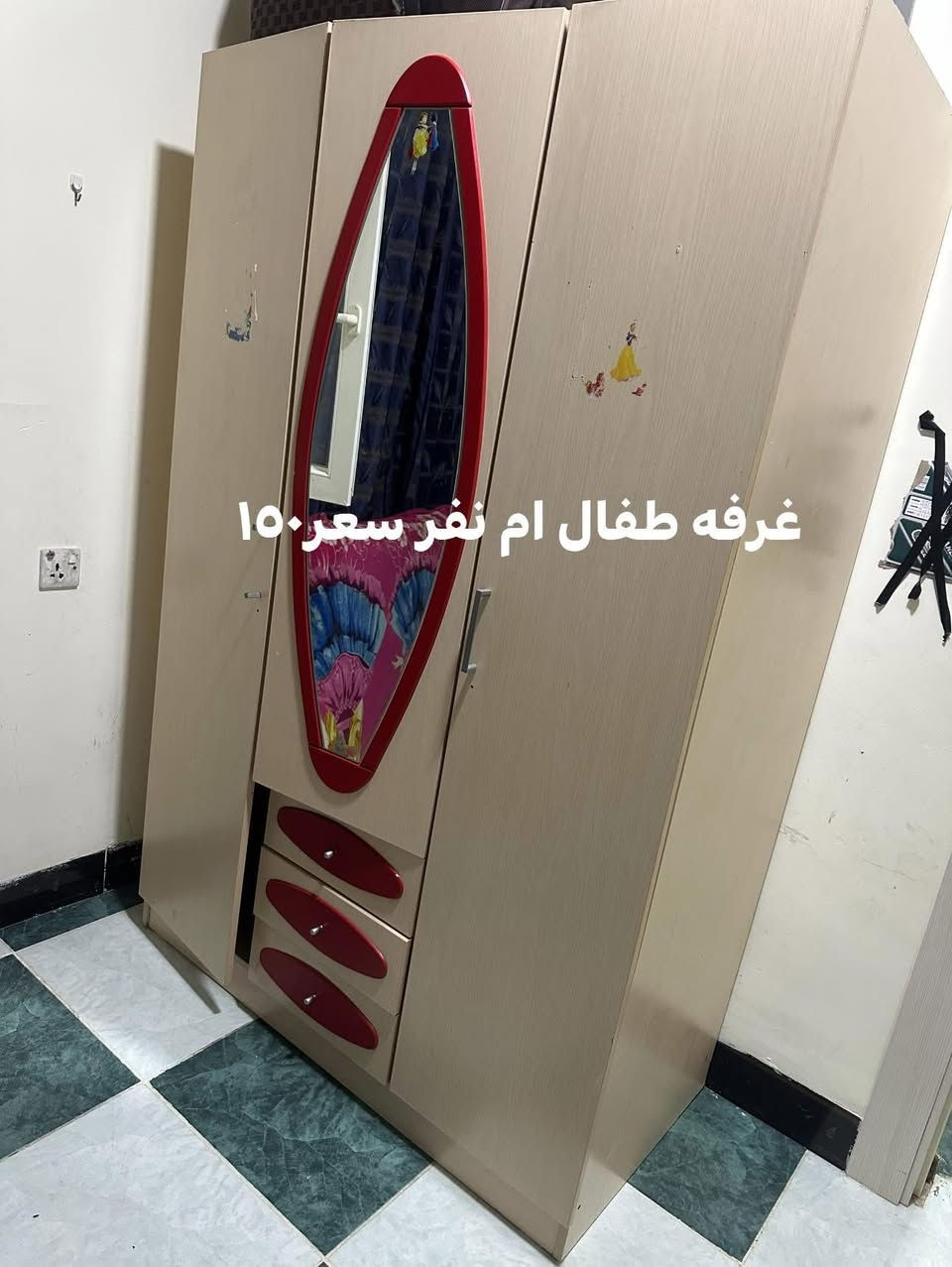 للبيع كلمن وسعره


**إذا كنت صاحب هذا الإعلان وتريد حذفه لأي سبب، رجاءا أرسل رسالة إلى الدعم الفني**