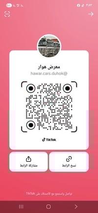 مرسيدس اكتروز • موديل ٢٠١٨ • ٩٣٠ ألف كم