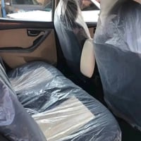النترا • ٢٠١٢ • ٣٠٠ الف كم