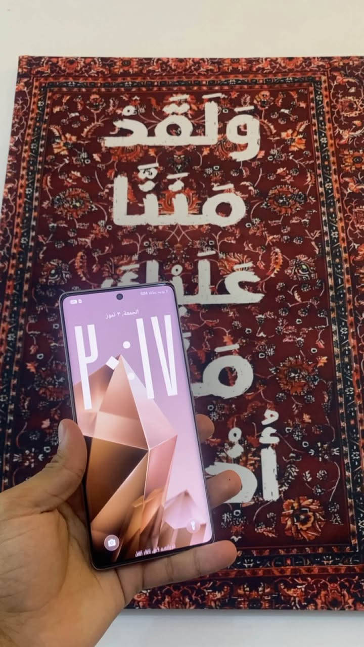 انفنكس نوت 50 s ذاكره 256 رام 8+8 جهاز ممفتوح عل بلاد لوك السعر 325 الف رقمي/***********
