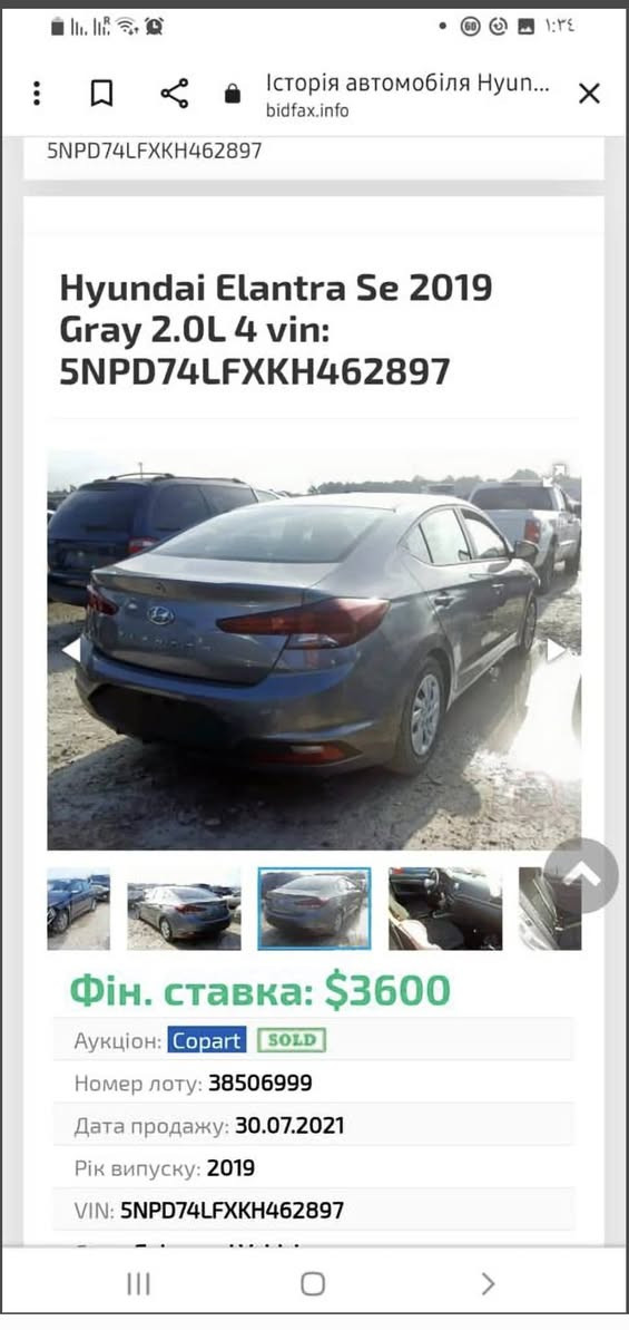 السلام عليكم
النترا ٢٠١٩ وارد امريكي حادثها مثل ماموضح بالصور بدون لغد وشاصي
باتري زوج تايرات جديد 
فقط الهزه منتهيه السنويه مامنتهيه
السعر ١٣٥٠٠$


**إذا كنت صاحب هذا الإعلان وتريد حذفه لأي سبب، رجاءا أرسل رسالة إلى الدعم الفني**