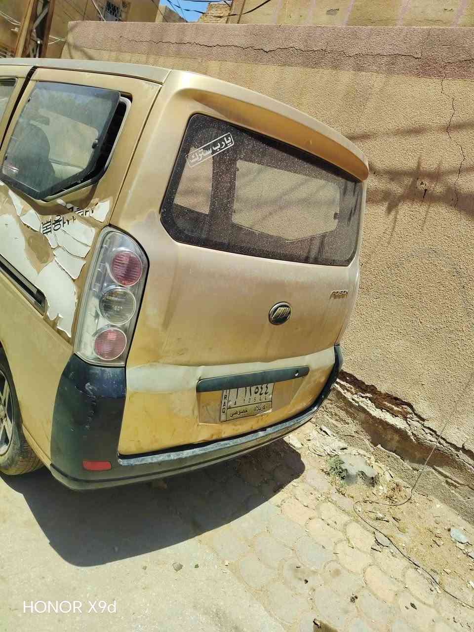 البيع راعيه متوفي


**إذا كنت صاحب هذا الإعلان وتريد حذفه لأي سبب، رجاءا أرسل رسالة إلى الدعم الفني**