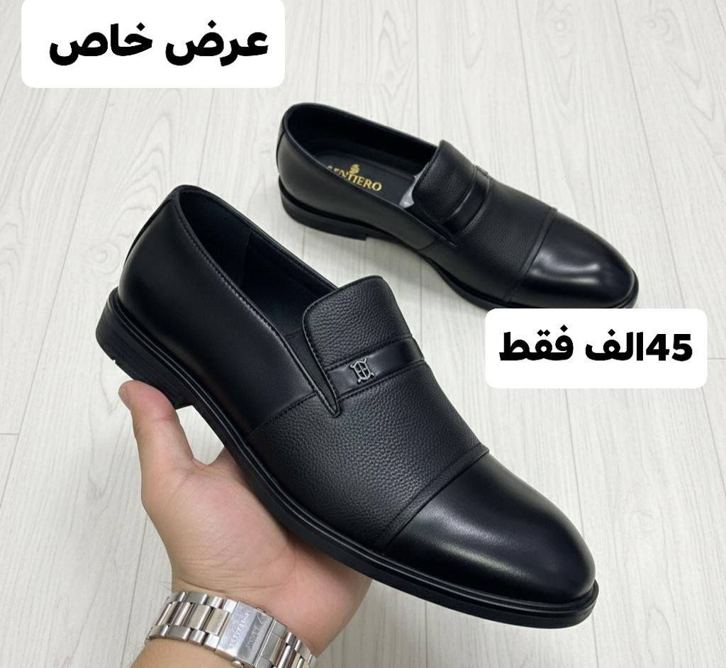 🔥 عرض خاص لفترة محدودة 🔥
أحذية جلد إيطالي 
أناقة + راحة + جودة عالية 👞
💰 سعر القطعة: 45 ألف
💰 سعر القطعتين: 85 ألف
🚚 التوصيل مجاني لكافة محافظات العراق
📏 القياسات المتوفرة:
41 • 42 • 43 • 44 • 45
📩 للحجز أرسل رقمك وعنوانك على الخاص


**إذا كنت صاحب هذا الإعلان وتريد حذفه لأي سبب، رجاءا أرسل رسالة إلى الدعم الفني**