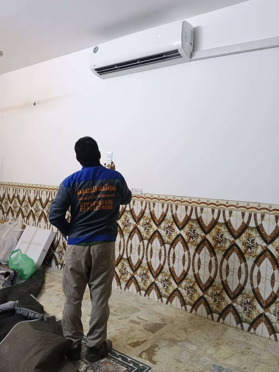 الحمد لله دائما وابدا
اليوم تم تنصيب سبلت ميديا الواحه 3 طن جداري 
مع عمل فاكيوم للجهاز هذا العمل تابع لورشة الزعيم 
مستعدون لنصب وصيانة جميع انواع أجهزة التبريد
 1- نصب وفتح السبالت
2- صيانة السبالت
3- غسل السبالت
4- عمل ليك مع إضافة الغاز
ورشتنا متنقله في جميع مناطق بغداد وأطرافها
ابو زهراء البهادلي 
***********
***********
