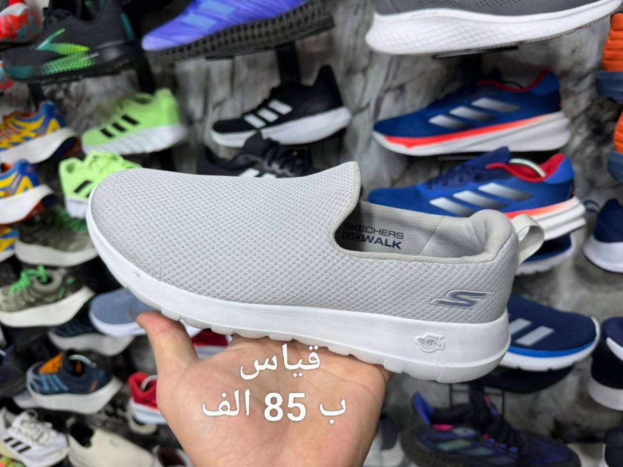 طبي اصلي وكاله
كل قطعه وسعره مكتوب عنوان المحل بغداد حي الامانة مقابيل التربيه وتس ***********
