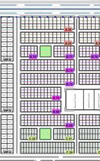 مجمع الاميرات ٢ • ٢٥٠م • شارع 20م