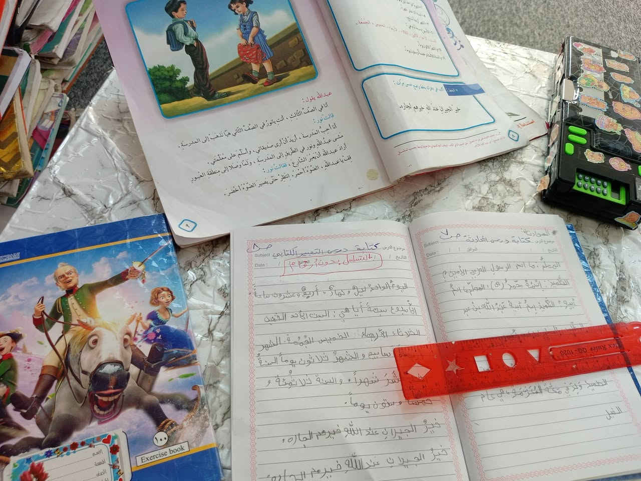 دورة قراءة  صف ثالث ابتدائي
عنواني ناصرية الثورة للحجز اتصال واتساب *********** الدورة بنظام تقوية للتلميذ
اعداد التلاميذ  مرتبه و حلوه مو هوسة 
@إشارة
