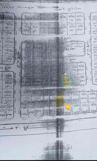 مدينه النهروان • ١٦٢م • طابو ملك صرف