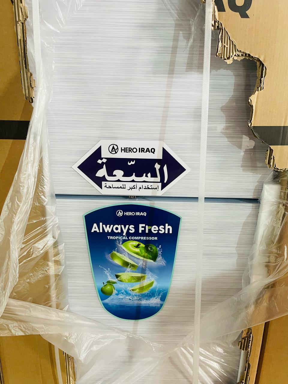 بسم الله الرحمن الرحيم 
تعلن شركة الخط المستقيم عن وصول بضاعة ثلاجة هيرو عراق الاصلي براند 2026 درجة اولى
سعر الحجم الكبير 410 الف حجم 24 قدم
سعر الوسط 400 الف حجم 22 قدم
|سعر الحجم الصغير 390 الف 20 قدم
هذي الاسعار ارخص اسعار على مستوى العراق بالاعتماد على سعر الصرف 1320 وعلى نظام الكمرك القديم 
 البيع جملة فقط البضاعه تتوفر باب زجاج ونوع ستانلس ستيل 
والجودة درجة اولى على مستوى الصين 
ارقام بيع الجملة ***********
***********
عنواننا النجف  المدينة الصناعية سيطرة الغازي عمود 32 مخازن البحر
