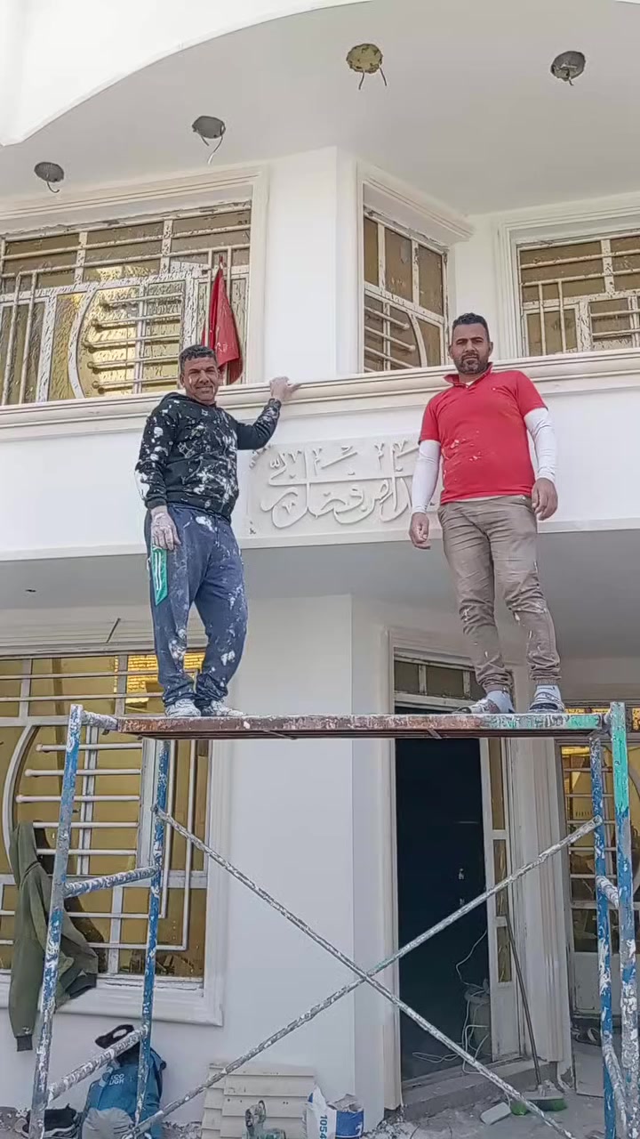 خلفه لبخ متفرغ حاليا شغل درجه ***********
