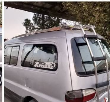 1 البصرة, العراق
