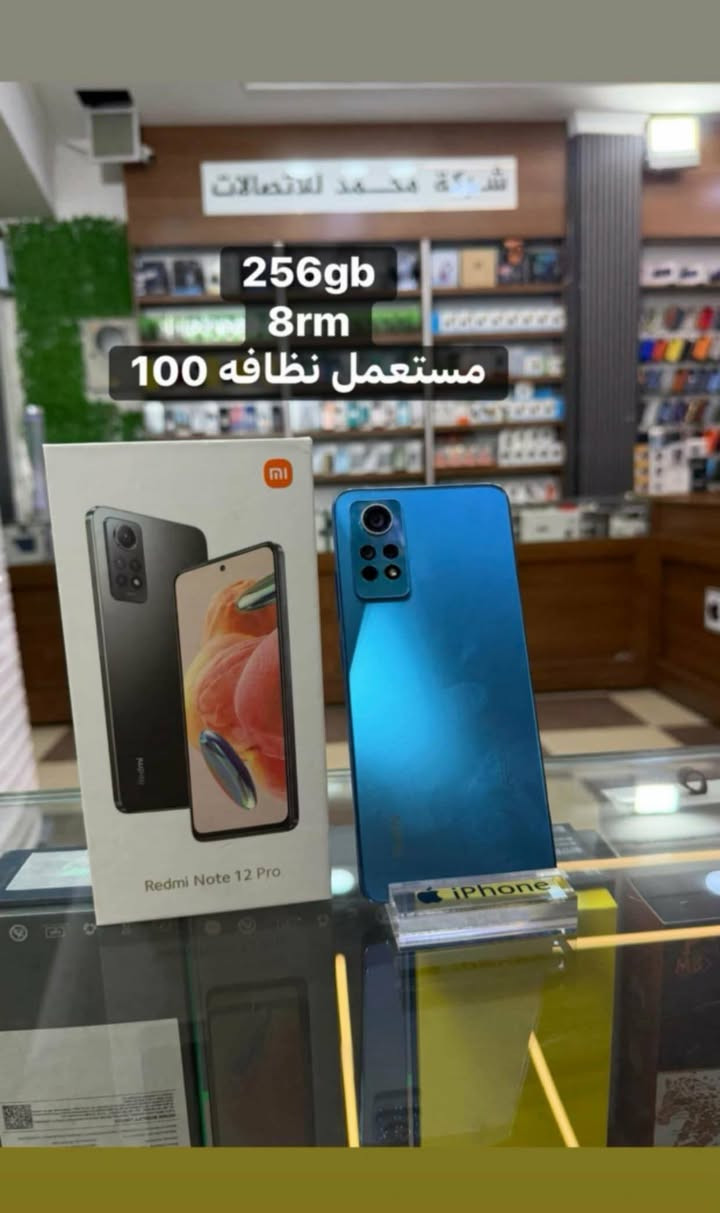 تم وصول وجبە جدیدە من موبایلات مستعمل بناضافە عالیە  لمعرفە سعر راسل صفحە


**إذا كنت صاحب هذا الإعلان وتريد حذفه لأي سبب، رجاءا أرسل رسالة إلى الدعم الفني**