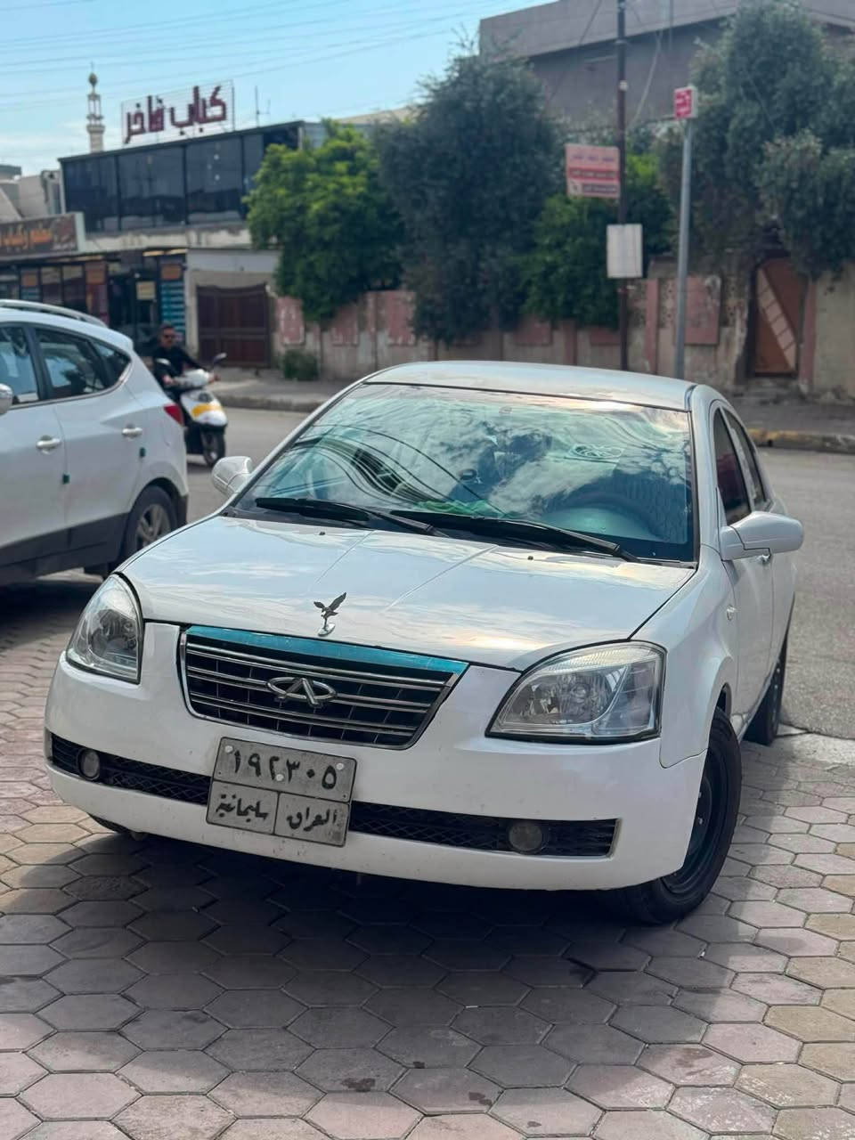 سلام عليكوم 
سيارة شيري موديل ٢٠١٣ بيه ٣ قطع صبغ كير مكينة بشرط جديد سنوي ٢٧ تبريد بشرط ثلج معلومات اكثر     او بيها مجال قليل ل معلومات اكثر *********** كركوك, العراق
