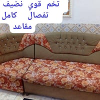 كنب • قوي • نضيف جدا