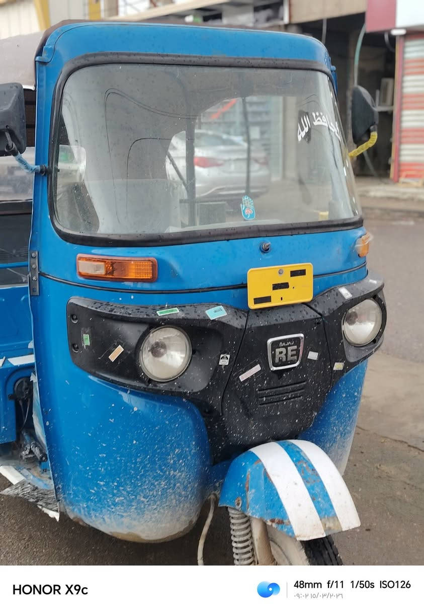 اسمع مقطع عدل ناسره ***********
