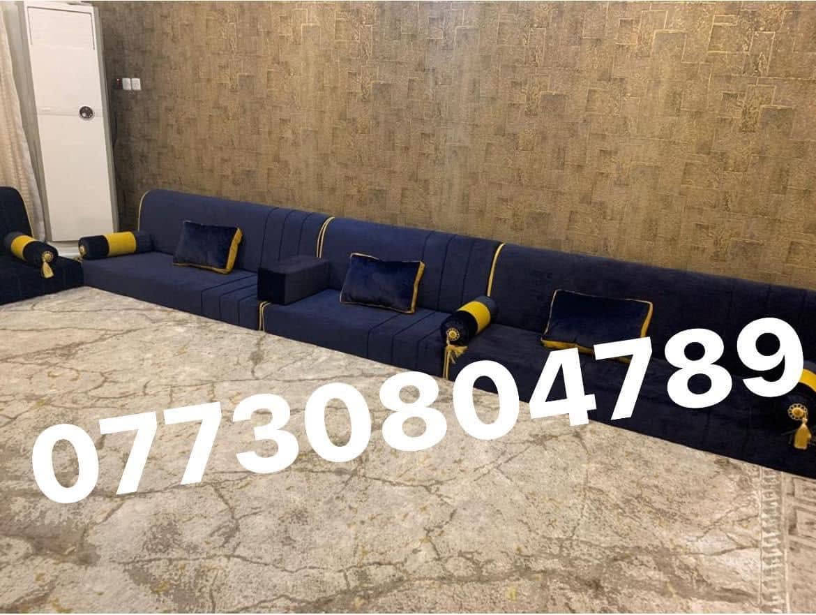 #اكمل جمالية بيتك معنا 
(( مستعدين للتفصال بحسب الطلب ))
  ( مع كادر مجاني لتدوين القياسات )    
 ✳️ زاوية مودرن العمل حسب القياسات المطلوبة 
 ✳️وبضمان 5سنوات اسفنج+خشب
الوان حسب طلبكم مدة انجاز الطقم (3_5)ايام 
✳️عراقي المنشأ🇮🇶🇮🇶🇮🇶
✳️النقل داخل بغداد مجاني🚚🚚(
للطلب والحجز🤳🏽 ع الخاص او وتساب***********
يمكنكم زيارتنا والاطلاع على مراحل العمل
