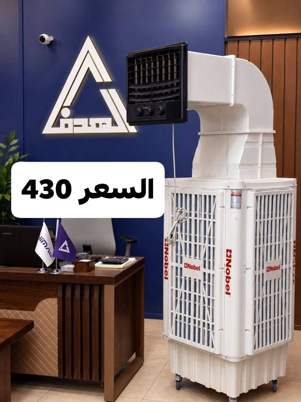 حجز واتساب ***********
