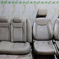 غرفة اوباما • لون عسلي • تحكم كهربائي