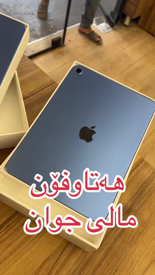 


**إذا كنت صاحب هذا الإعلان وتريد حذفه لأي سبب، رجاءا أرسل رسالة إلى الدعم الفني**