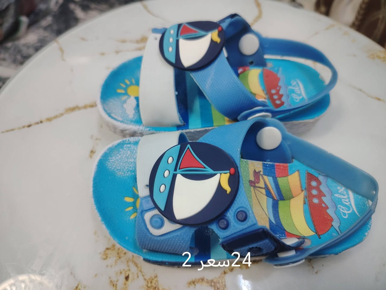بالة اوربي طبي جلاتيني واسعار مناسبة


**إذا كنت صاحب هذا الإعلان وتريد حذفه لأي سبب، رجاءا أرسل رسالة إلى الدعم الفني**
