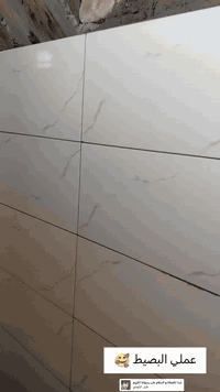 السلام عليكم
متوفر اخوكم خلفة ارضيات بكل انواعها + جدران ماده اسمنت مكاني بغداد شغل درجه اولى

رقم الهاتف *********** متواجد ماسنجر
