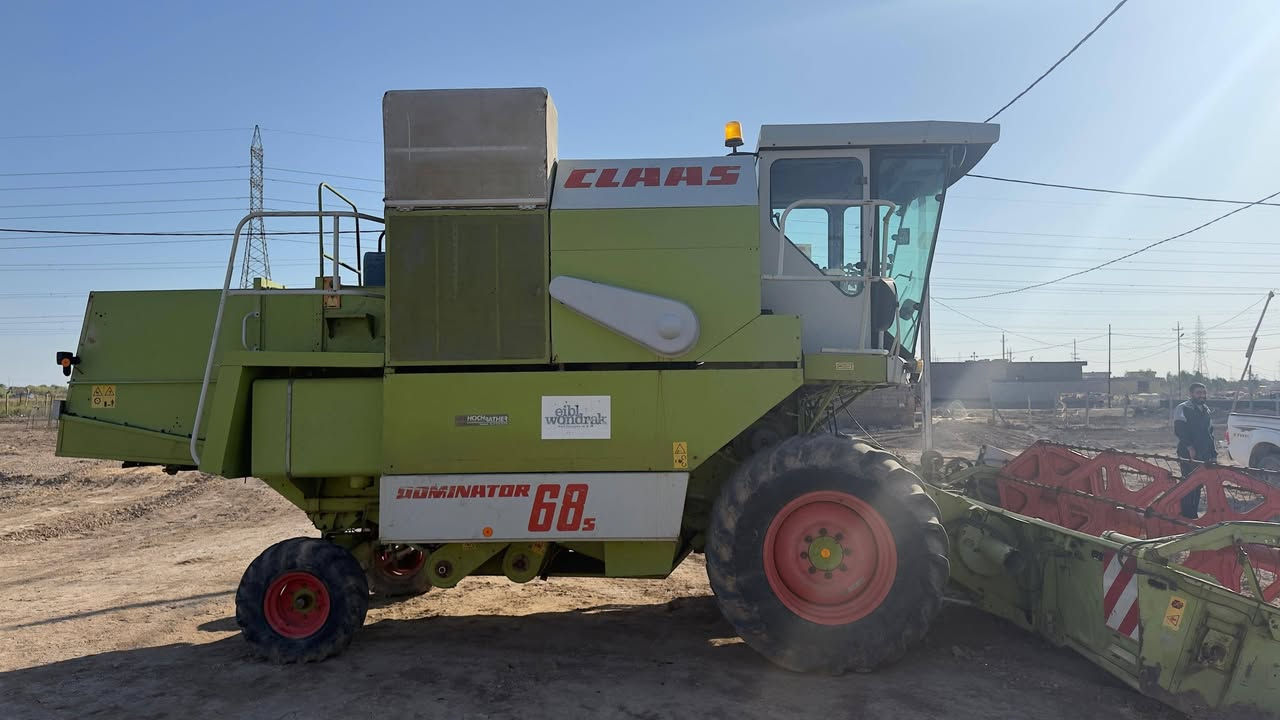 سلام عليكم حصوده مكفول كفاله عامه رقم ربيل سعر خاص موديل 97 ***********
