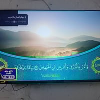 بلازمه 43 نصيفه البيع سعر 300و50 07706423742