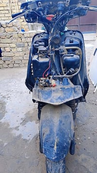 كوم حديد • قيم • واخذ