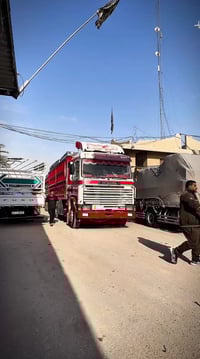 حليب المدهش • بابل - المسيب • توصيل لجميع المحافظات