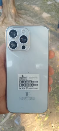 ايفون 15 • مجدّد • ٥١٢