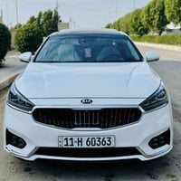 كدنزا فول • ٢٠١٧ • رقم بغداد