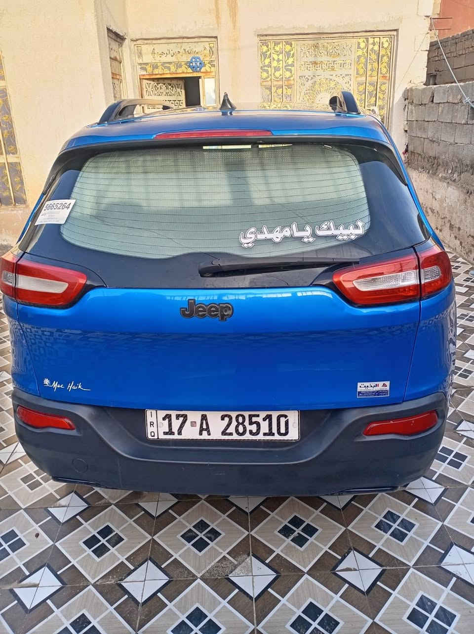 جيب بزوني 2017
محرك 2400
كامل مواصفات حداديه دواخل شاشه
سعر 120
مكانه الشطره
***********
