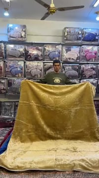 بطانية فرح • ألوان حلوه • الشطرة