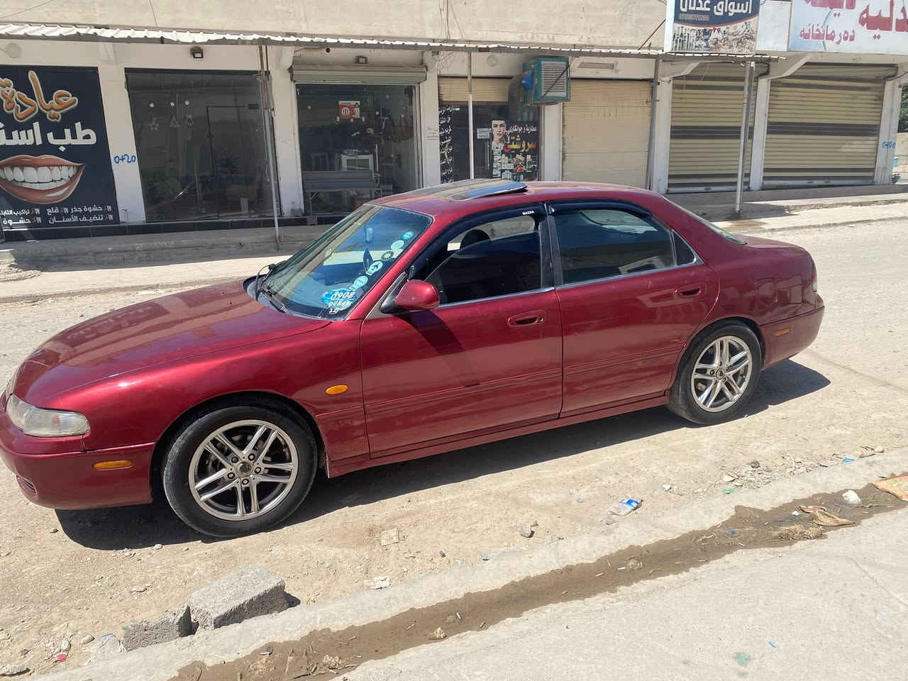 مازده ١٩٩٣ تبريد دفتر بنزين ميكنه بيه بخار 
رقم سليمانيه و سنويه جديده
سعر ٥١ًو مجال


**إذا كنت صاحب هذا الإعلان وتريد حذفه لأي سبب، رجاءا أرسل رسالة إلى الدعم الفني**