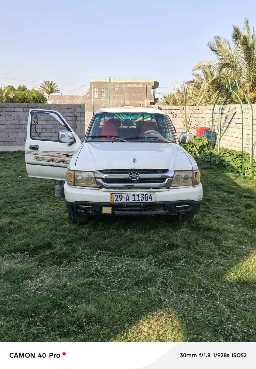 سلام عليكم دير بيكم موديل 2008سياره جاهزه اخر حبه مرقمه نكليزي بسمي وشراي بيه خير ويدلل ***********
