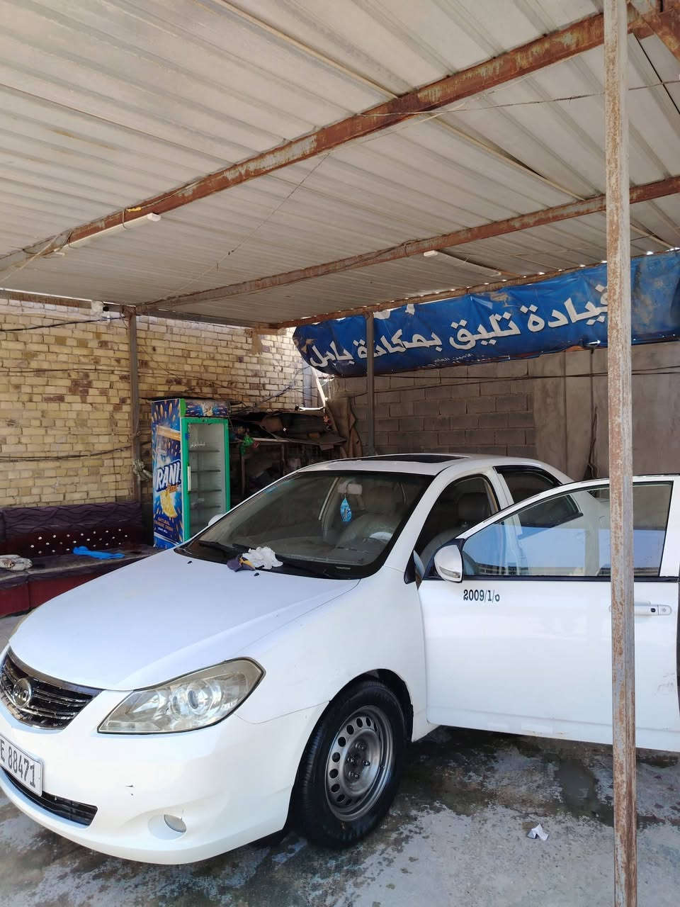 بي واي دي ٢٠١٣
فول مواصفات
فتحة
كشنات جلد
بصمة
اشاير بالمري
ترحيب بالسائق
مكينة ١.٦ بلادي
كير مكينة كفالة
باتري جديد حدادية تخم تاير ويل جديد
كهربائيات كلها كاملة
تبريدها ثلج رقم وسنوية جديدة
بيها تعمير خياسات
***********
46$ وبيها مجال

