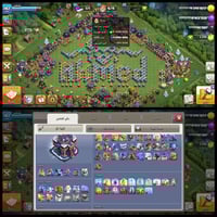 كلاش اوف كلانس • تاون ١٥ • لفل ١٩٧