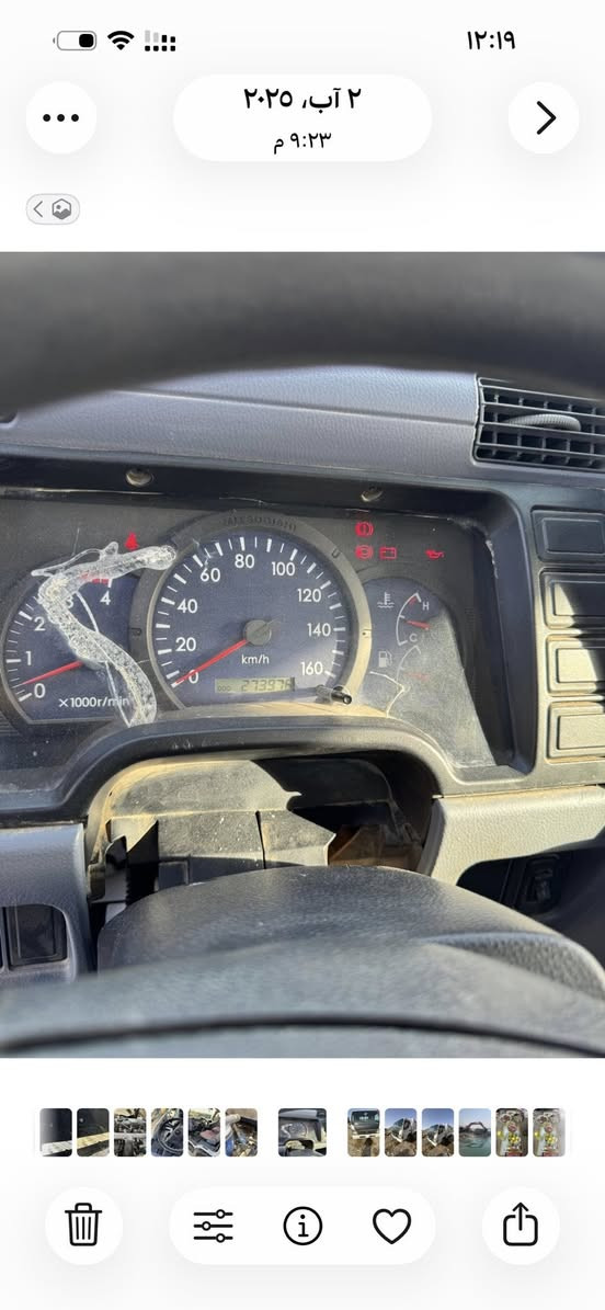 من رخصت لادمن
تنكر لبيع 
موديل 2015
سياره خير من الله 
مكينه شرط لا بخار ولا تنقيص
رقم ***********
