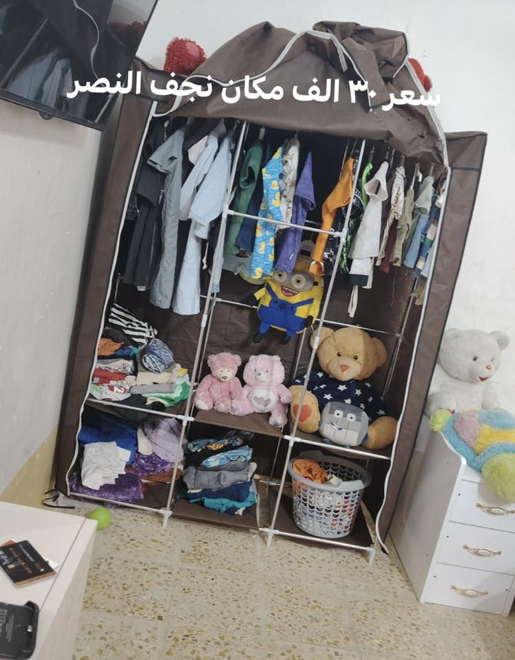 غراض كل صوره تفاصيلهه وسعر


**إذا كنت صاحب هذا الإعلان وتريد حذفه لأي سبب، رجاءا أرسل رسالة إلى الدعم الفني**