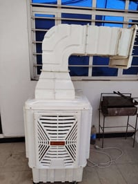 مبردة • ريال رحماني