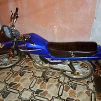 ماكو وراق • نضيف • بصره