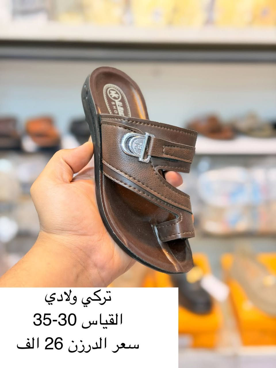 تركي شبابي 
التفاصيل داخل الصوره
السعر ثابت


**إذا كنت صاحب هذا الإعلان وتريد حذفه لأي سبب، رجاءا أرسل رسالة إلى الدعم الفني**