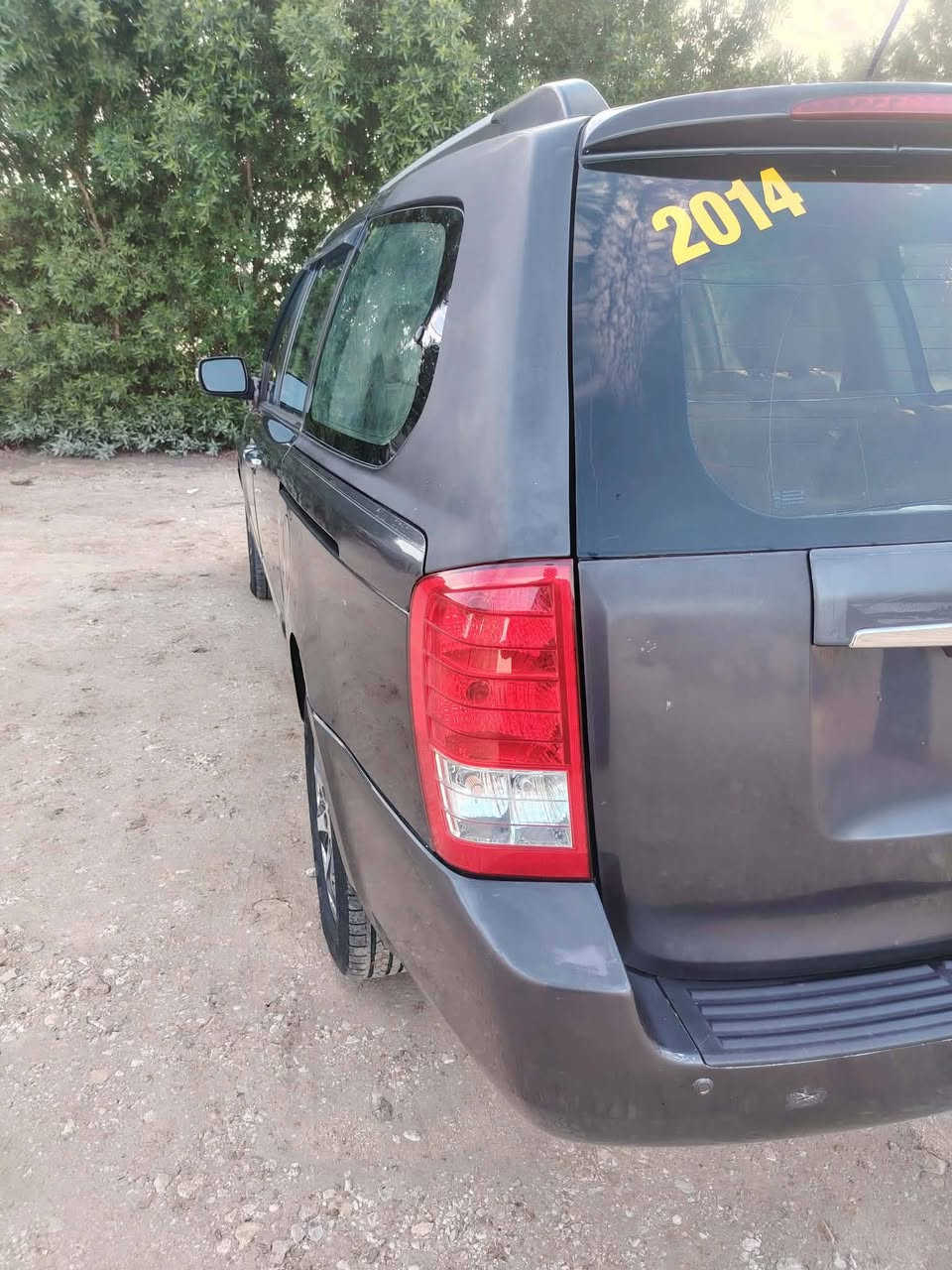 سيدونا 14 فول للبيع
فول مواصفات بيبان كهرباء 
جنطه كهرباء 
رقم بغداد 
ستفسار اتصال على رقم مكلف بنشر 

مكان السماوه 

‏‪***********‬‏
