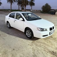 ريفان ٦٢٠ • ٢٠١٣ • رقم واسط