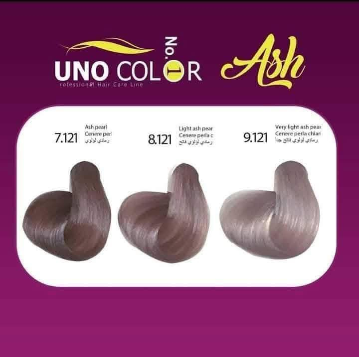 صبغة اونو UNO الايطالية  🇮🇹
صبغة احترافية بالوان مميزة وخصائص ومواد تعالج الشعر من الجذور وتمنح نعومة للشعر وتجعله صحي اكثر بفضل احتوائها على مادة البلكس والكيراتين.

- السعر : 3500
- واسعار مخفضة للدرازن 😉

- توصيل لكل المحافظات
- للطلب مراسلة البيج


**إذا كنت صاحب هذا الإعلان وتريد حذفه لأي سبب، رجاءا أرسل رسالة إلى الدعم الفني**