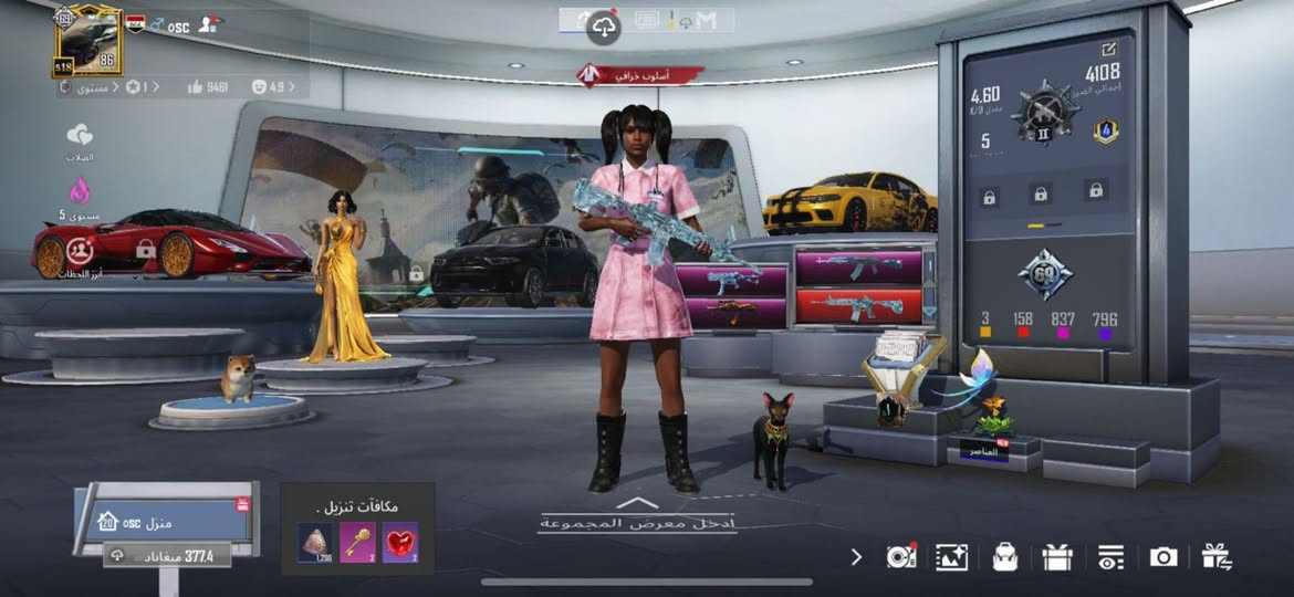 حساب مفول مستعجل علي 350 قفل


**إذا كنت صاحب هذا الإعلان وتريد حذفه لأي سبب، رجاءا أرسل رسالة إلى الدعم الفني**