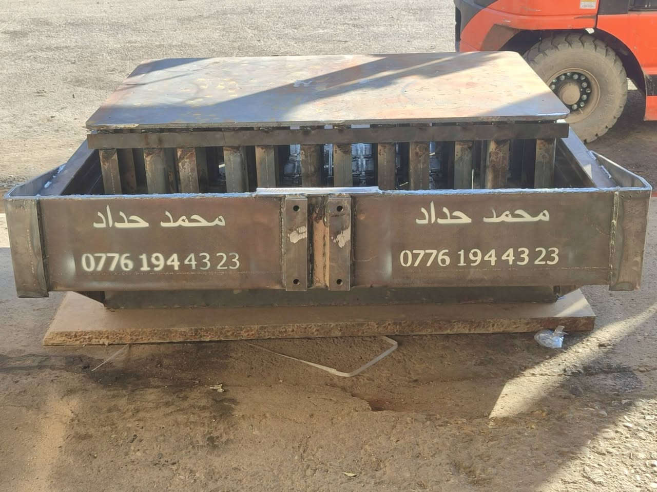 قوالب بلوك
يوجد انواع قوالب البلوك 
الستفسار عل رقم  ‏‪***********
